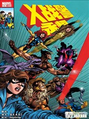 新动漫网 墨线之城 漫画原作封面